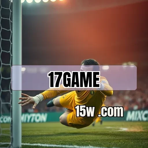 17game COM: Descubra os Segredos da Seção Premium para Gamers