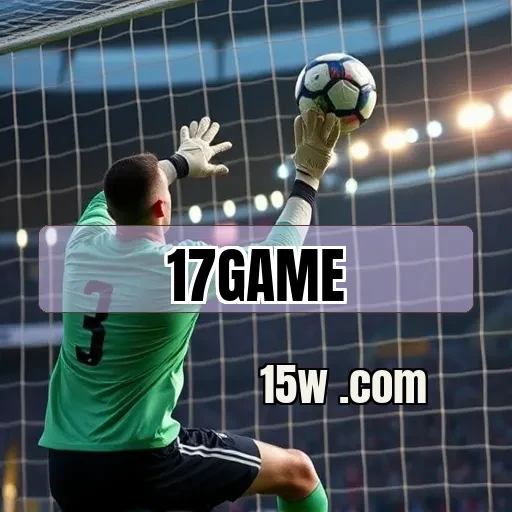 17game COM: Novidades e Atualizações Imperdíveis para Jogadores Brasileiros